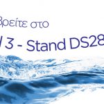 1200x340 FOOD EXPO gr 1