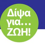 SITE NEWS1 1