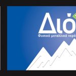 ΑΕΚ