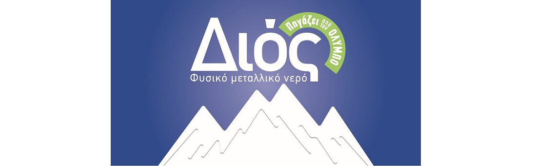 ΑΝΑΚΟΙΝΩΣΗ ΑΝΑΚΟΙΝΩΣΗ