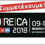 HORECA